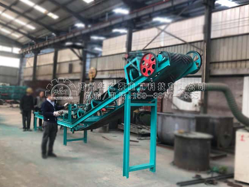 大傾角皮帶輸送機(jī)